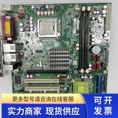 IEI威强电 工控机主板 IMBA-G412ISA Rev:2.0  带2条ISA插槽