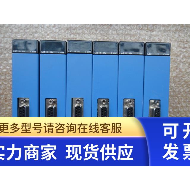 横河PLC F3LC11-1N 询价 成色漂亮