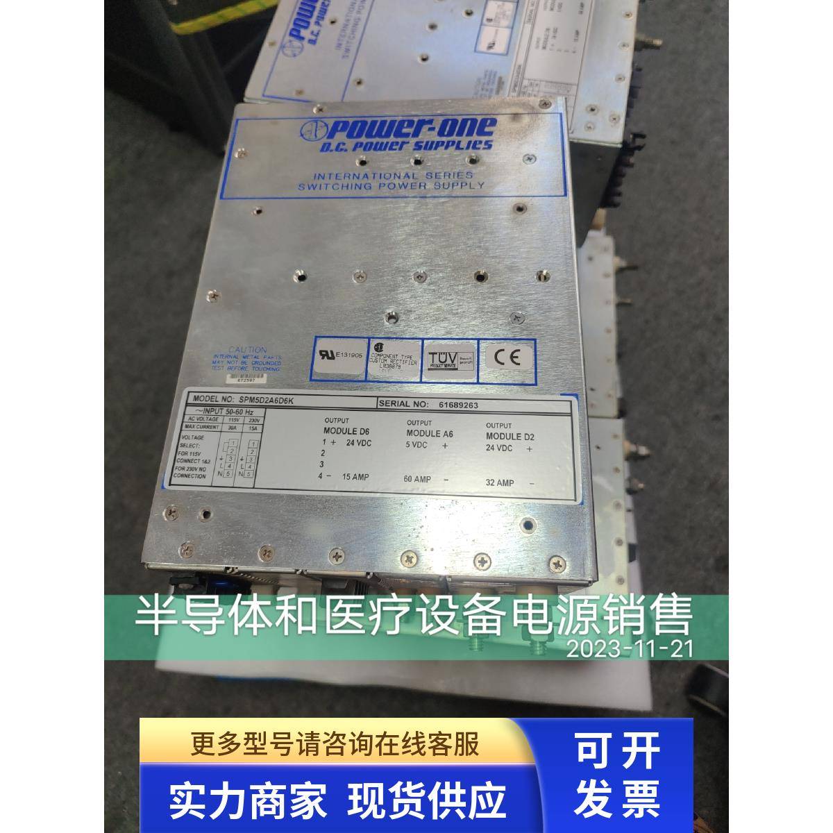 power-one大功率电源SPM5C2C1A6K SPM5D2A6D6K 现货半导体设备