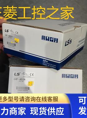 * G4F-PP2D/3D/1D G4I-D22A/24B/28A G4Q-TR4B/8A/SS2A/RY LS产电