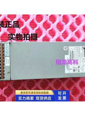 HP/惠普 MSA2000 YM-2751B 712.8W 481320-001 592267-001 电源