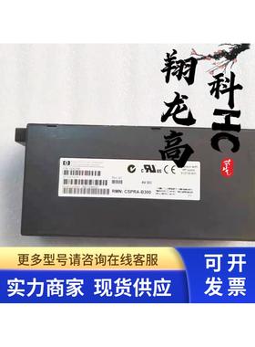 HP EVA4000/6000/8000电池 AD626B 512735-001 成色如图，测好发