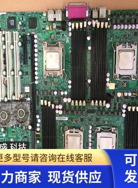 超微曙光H8QME-2主板4路AMD Opteron 8000 Series送CPU现货议价