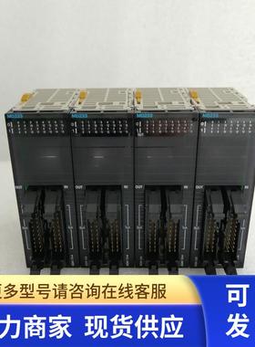 小胖 /CJ1W-MD233二手拆机PLC模块成色新