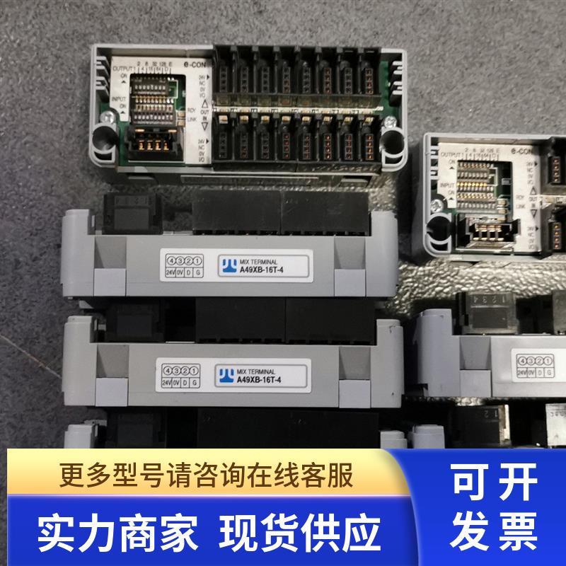 * A49XW-02HT-4 A49X02UH-4 A49XB-16T-4 Anywire 现货