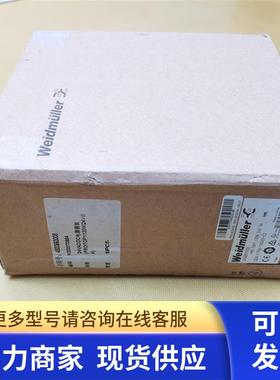 全新原装Weidmuller 电源PRO TOPl 120W 24V 5A现货2466870000