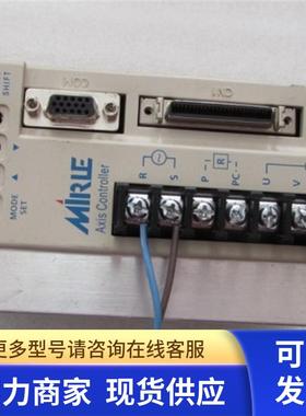 盟立驱动器   SDPLC20   有3台9成新没有用过的 重 1.5公斤 在6-4