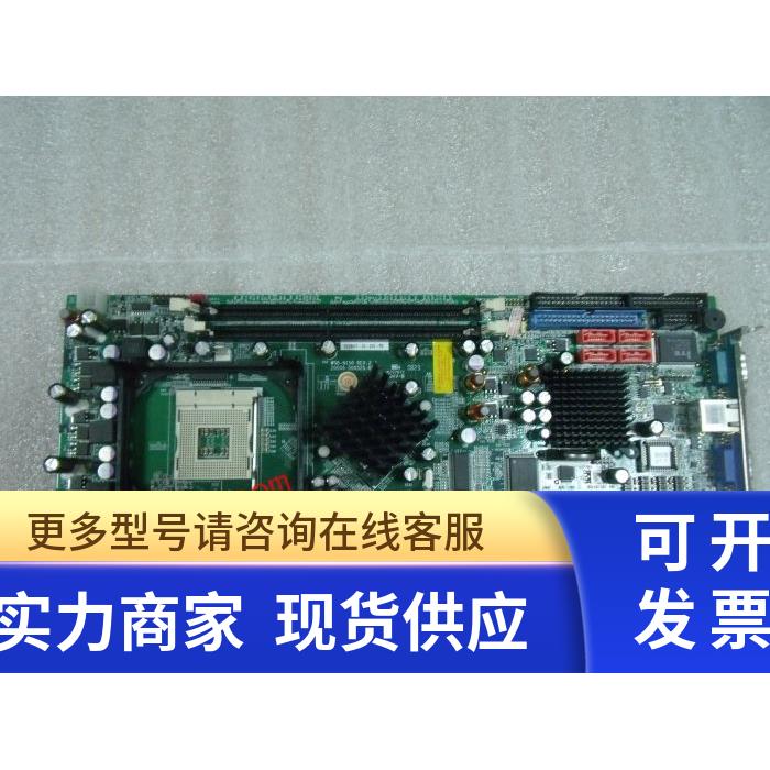 威达WSB-9150 REV:2.0 工控机主板