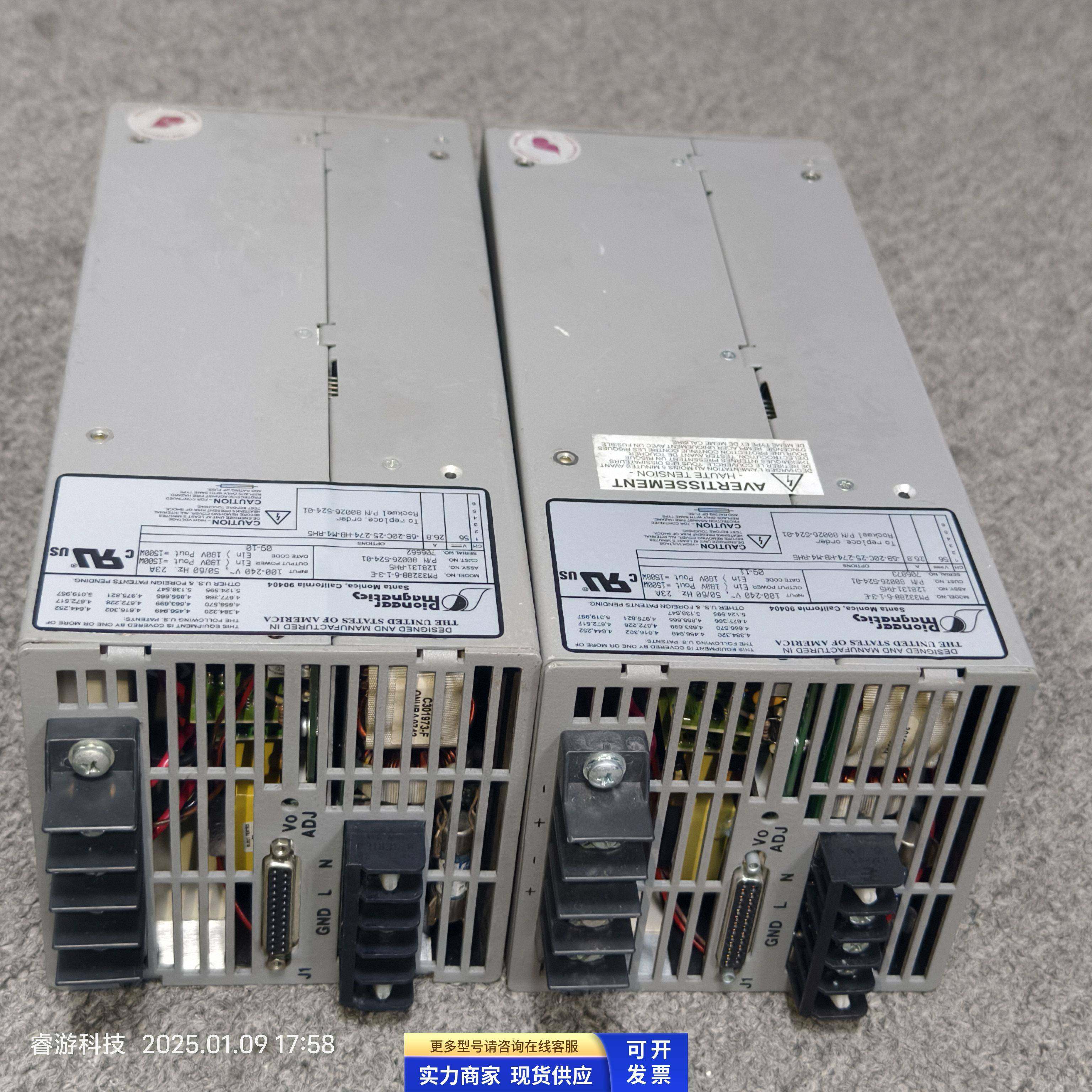 PM3328B-6-1-3-E PM3328B-6-1-2-E先锋电源 二手议价PM33211BP