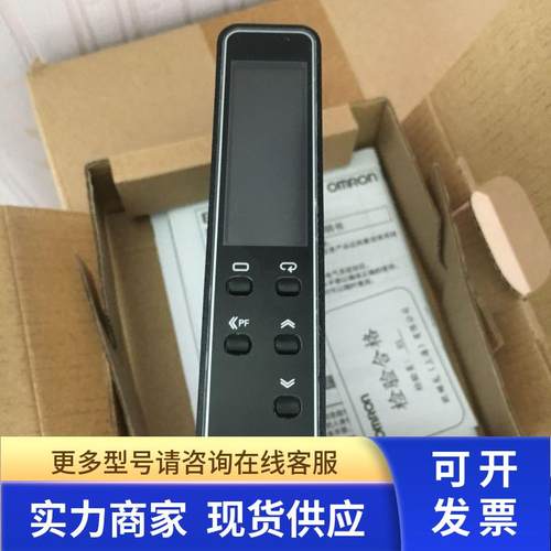 正品温控E5DC-RX2DSM/CX2DSM/QX2ASM/RX2ASM/-000/015/002/802