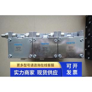 FESTO电磁阀阀座VIGI 全新正品 现货 18839