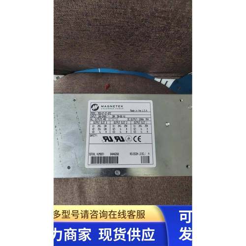 MAGNETEK 直流电源 MG3-1F-1F-3FE 二手拆机 半年保修议价