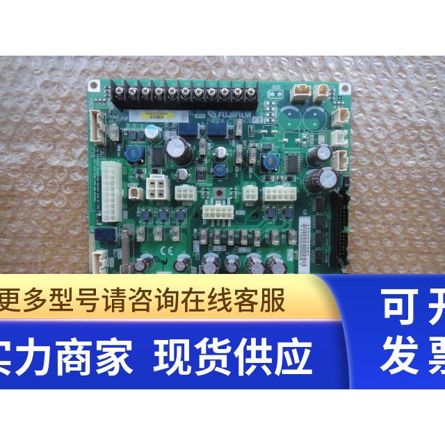 TP14 PAT21A 113Y1670EE/MADE IN JAPAN/CAUTI0N 询价