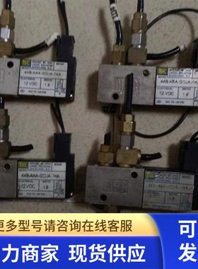 原装MAC 44B-AAA-GDJA-1KA/44B-AAA-GDKA-1KA/44A-AAA-GDJA-1KA