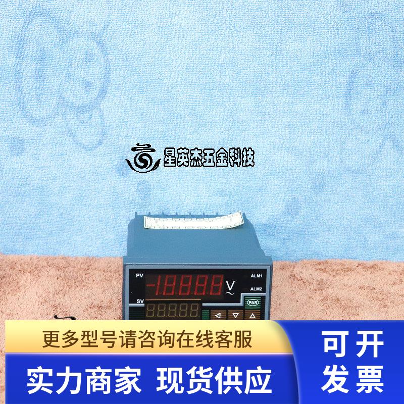 ANTHONE DP4-AV600VJ1J1I2 安东仪表 智能交流电流表库存无包装