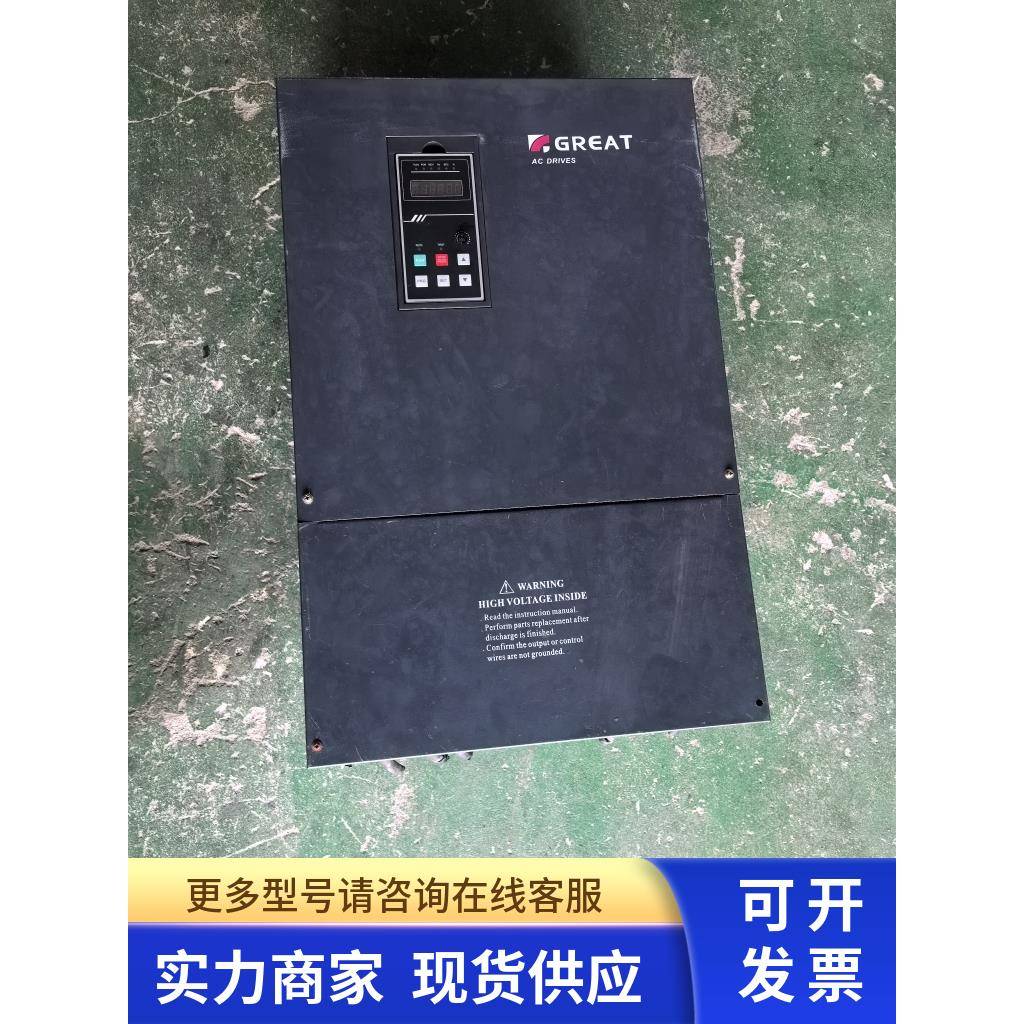 交流变频器VF10-A-055G3/075P3 55KW/75KW原装拆机件 二手