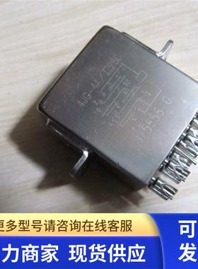 4JG-4A/II28C 金封/密封 继电器 4JG-4A