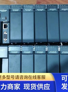 EH10-CPU-001/HP/TC/MC/DI/POW/AO-003/DO-T01/R01/AI RTD HC海德