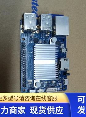 MSIP-REM-HKL-ODROID-C1 REV 0.4 扩展主板 议价