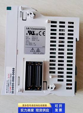 日本IAI控制器/驱动器 RCON-PC-2（其他规格详谈）加RCP4刹车马达