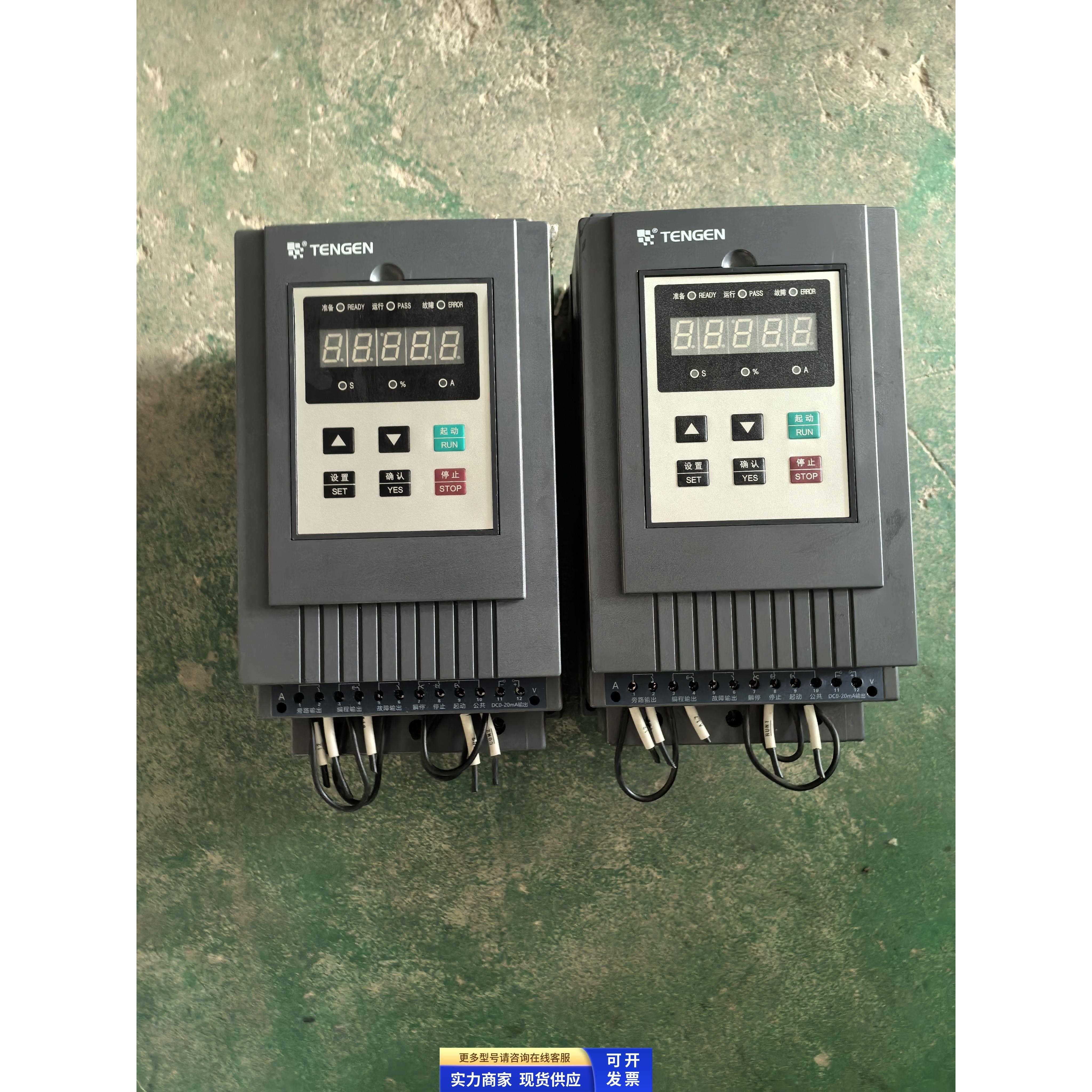 天正TGS3系列软起动器TGS3-37 37KW 原装拆机 二手