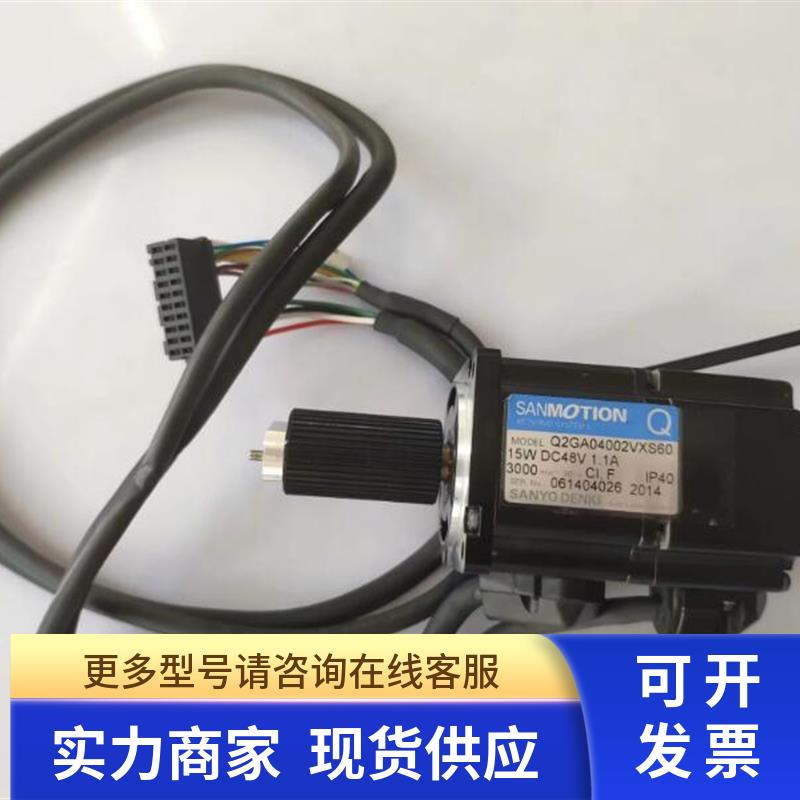 90K2J-037511 R1马达 90K21-037511 YS12F伺服马达Q2GA04002VXS60