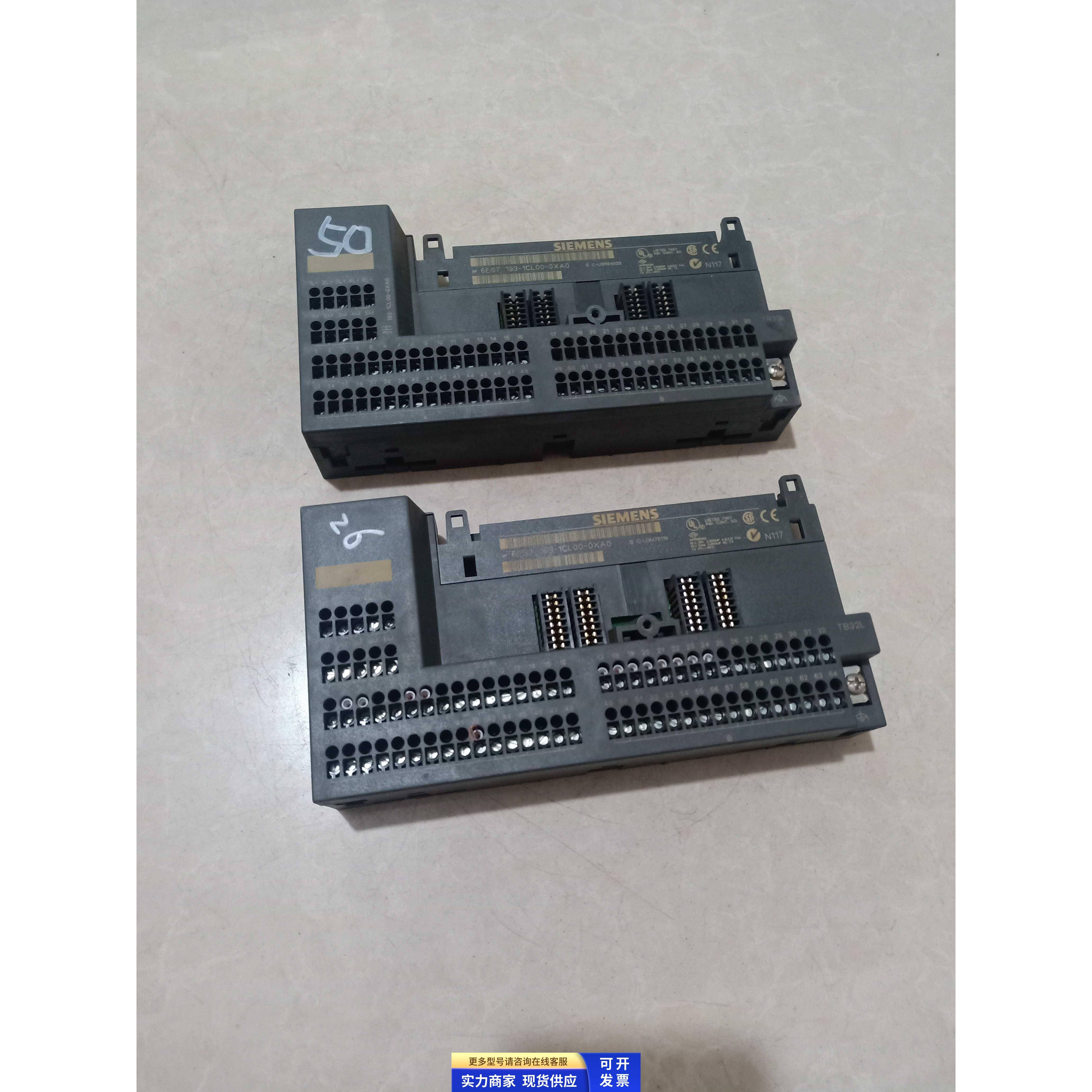 西门子模块底座6ES7193-1CL00-0XA0 拆机底部扣有破损 二手