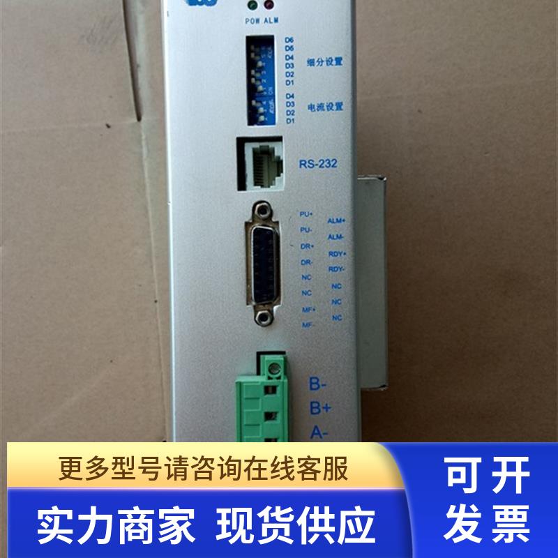 白山驱动器  DQ3522M  DQ258M DQ2611M DM2722MA DQ245M DM3522M