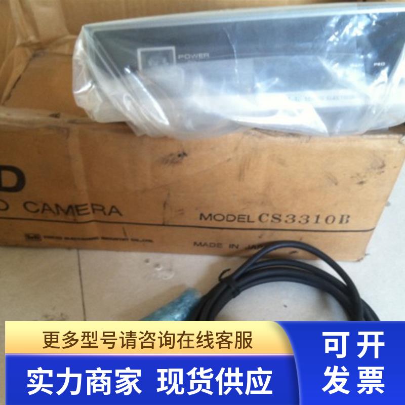 图像控制器CS3310B价钱面议