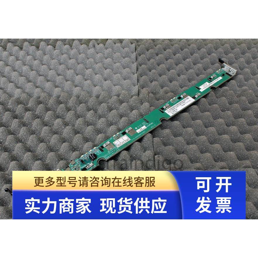 Dell 戴尔 PowerVault 745N 开机按键 面板J3699