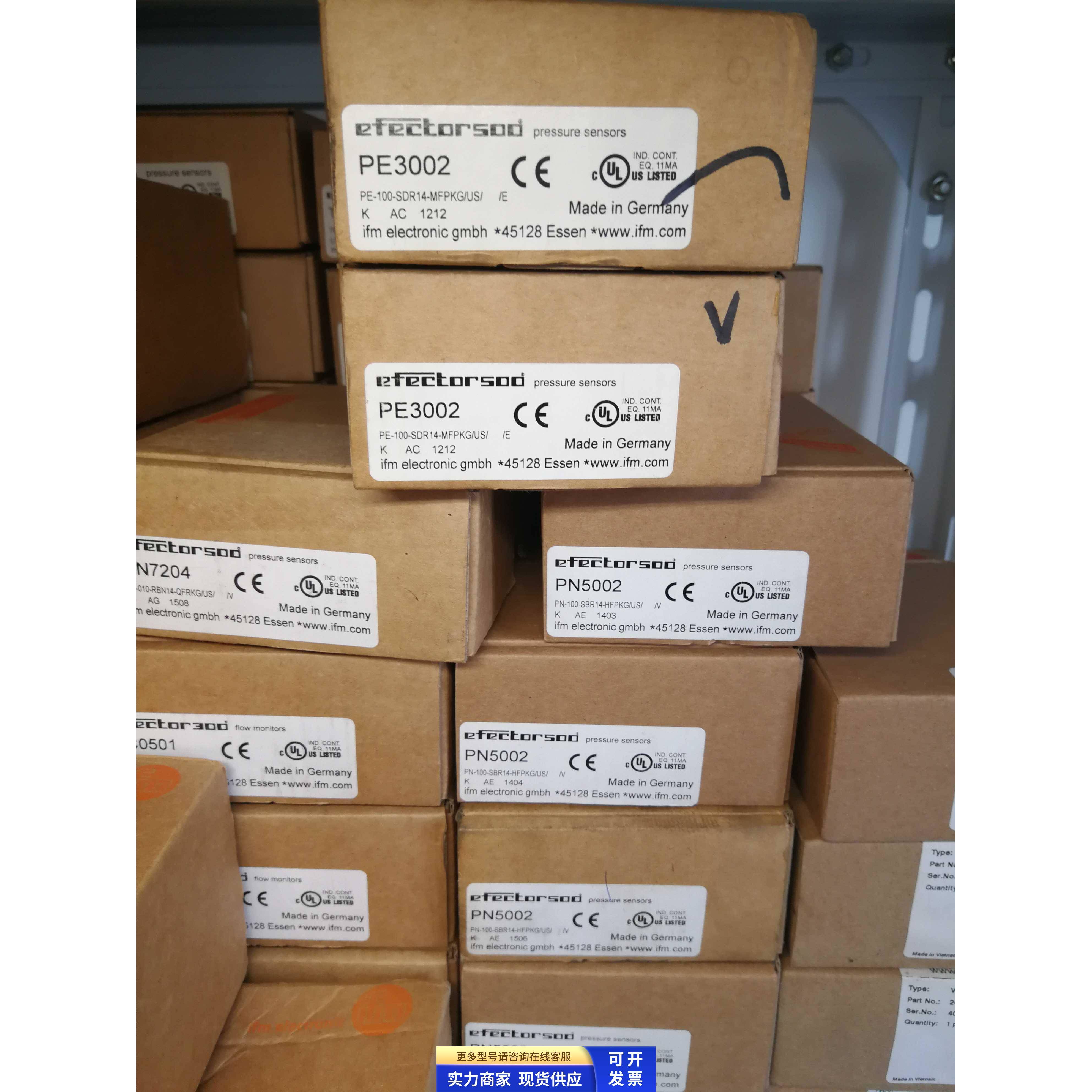 IFM PE3002压力传感器现货实拍当天发货