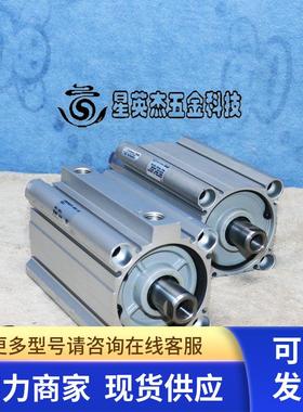 SMC CDQ2WB63TN-80DZ-DNV2511 NCDQ2WB63-80-DUQ01966 3020-00587