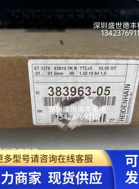 383963-05ST 1278 93S15 7K R TTLx5 50,00 OT 海德汉长度计现货