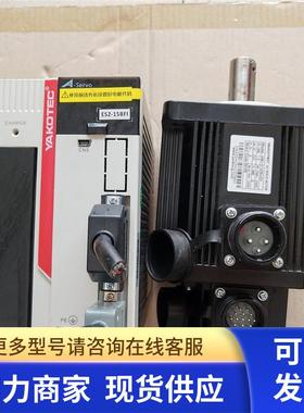 原装研控伺服 ES2-15BFI AS1-30BFI ASMJ-13-1525B-U321 包好