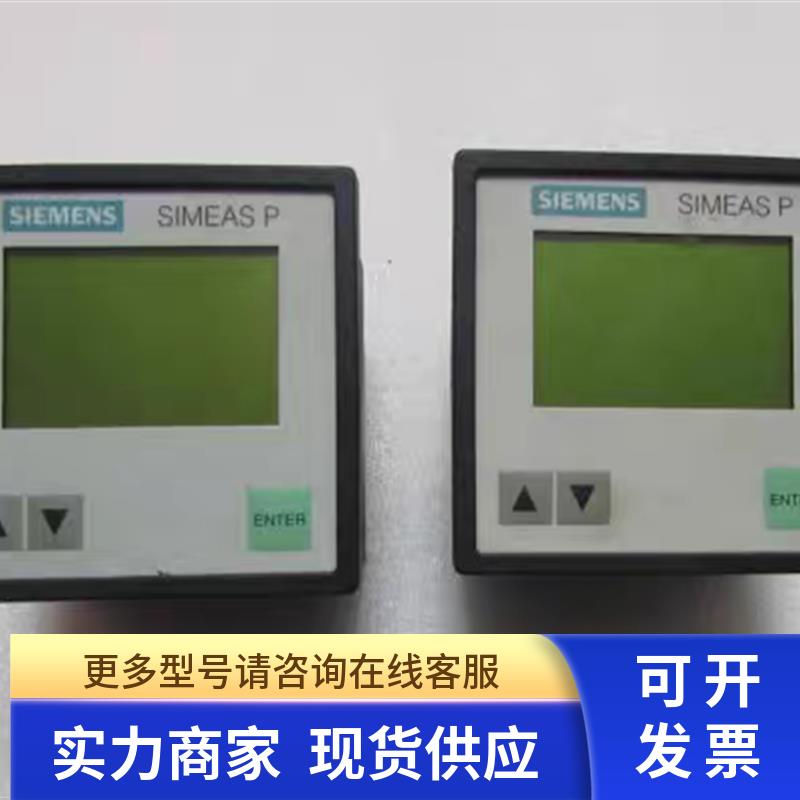 7KG7750-0AA01-0AA1/CC  还有 一个重量1斤  在10-4 /