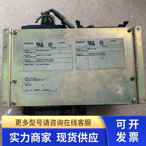 原装拆机 OMRON   HPC-0-03 3G2NL-SC003-HT 实拍 现货