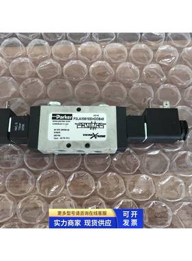 正品美国PARKER派克电磁阀P2LAX591EEHDDB48 现货