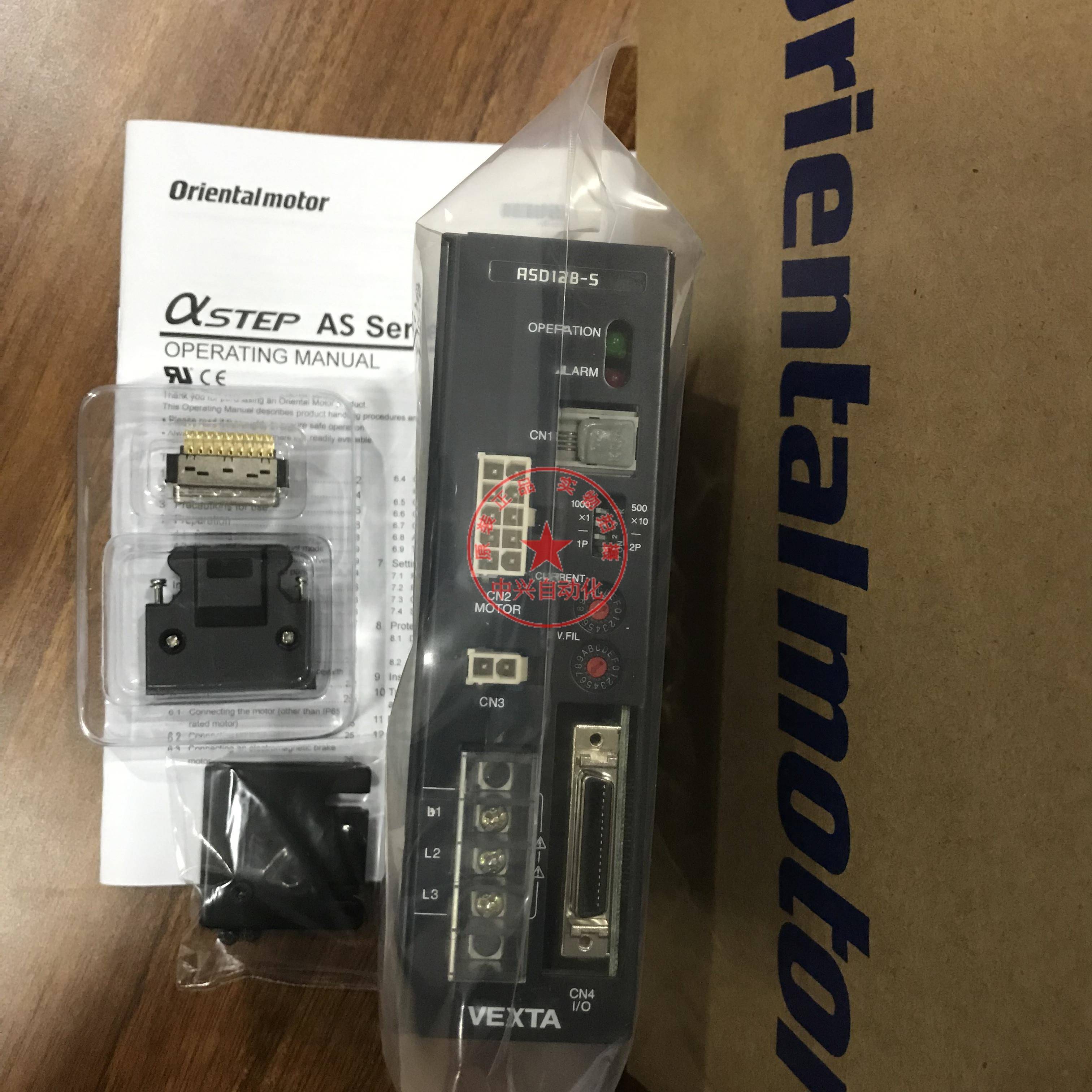 日本原装东方驱动ASD12B-S ASD13A-A ASD12C-S ASD16B-C