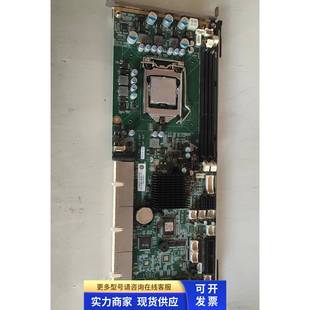 H61 1816VNA 工控机长卡EPE接口 EPE 研祥工控机主板