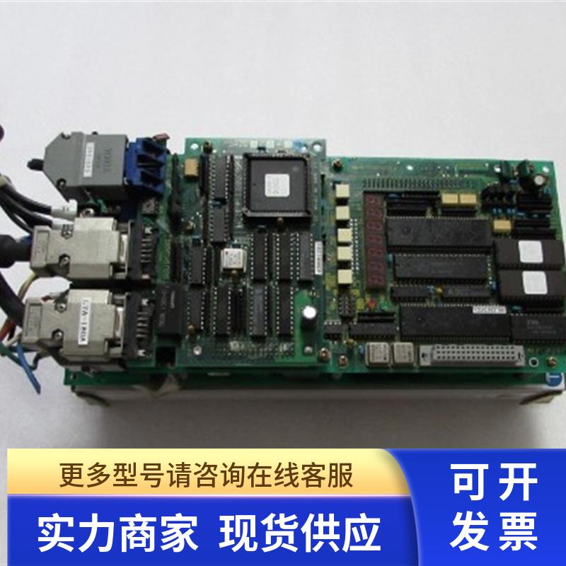 东荣    VLASE-020B-164    有2台 一台重量4公斤  6-5