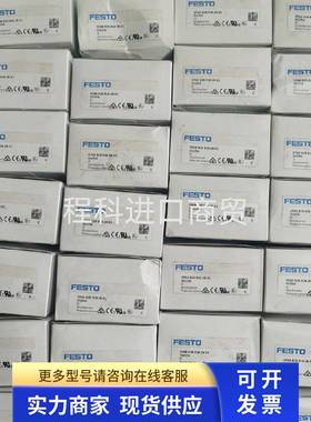 全新原装FESTO压力开关 SPAB-B2R-R18-2N-K1 552354 现货