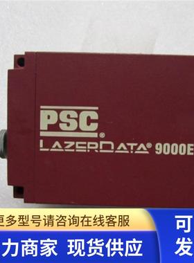 PSC LAZERDATA 【  LD9000   一个重量 12斤 30-2
