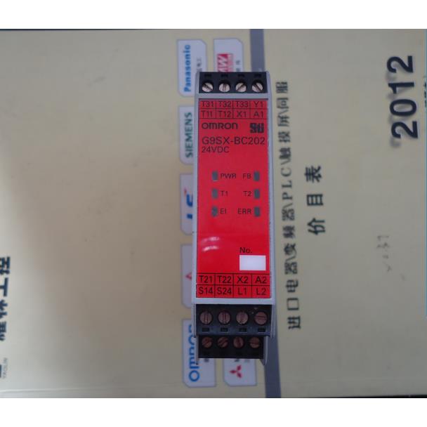 正品继电器G9SX-NS202-RT G9SX-BC202-RT G9SX-EX401 EX041-T-RC