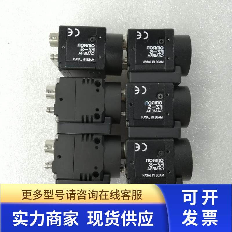 二手 /FZ-S工业CCD黑白相机30万像素95新包好
