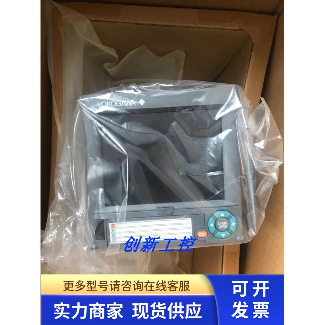现货全新原装进口YOKOGAWA横河 DX1002-1-4-2 全新原装 议价