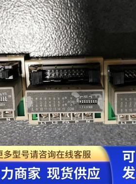 * SN-4016-SRCM/SN-4016-SRCML  ontec 远程模块 现货