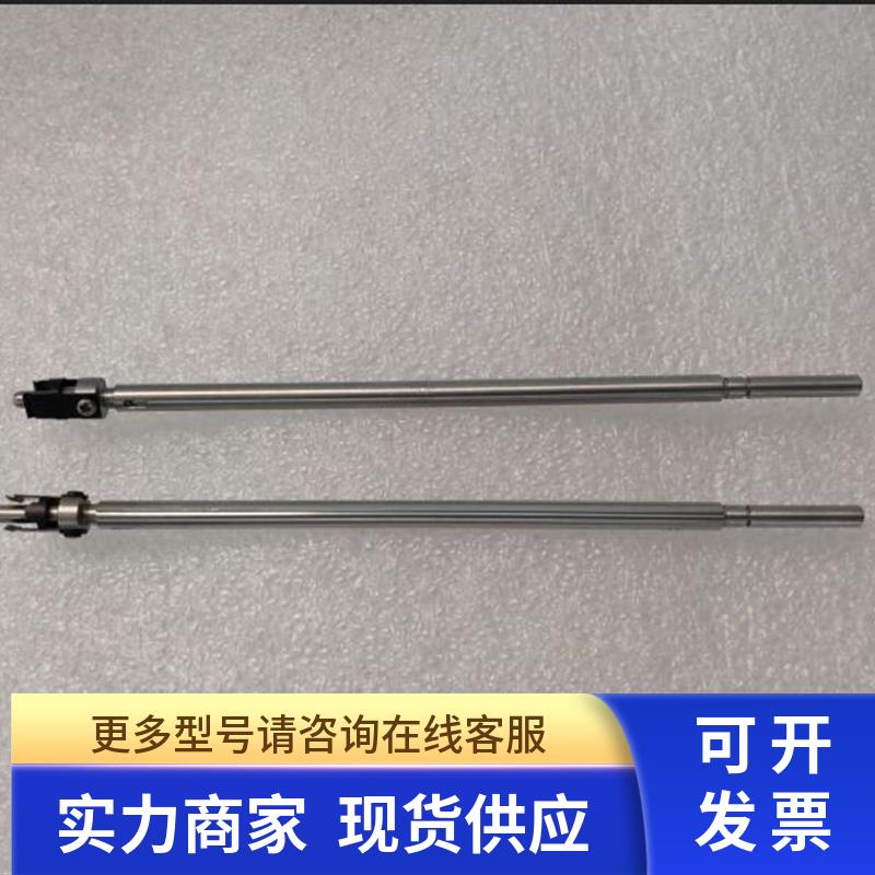 KV8-M7135-A0X      SHAFT HEAD ASSY YAMAHA吸嘴杆 标准头杆