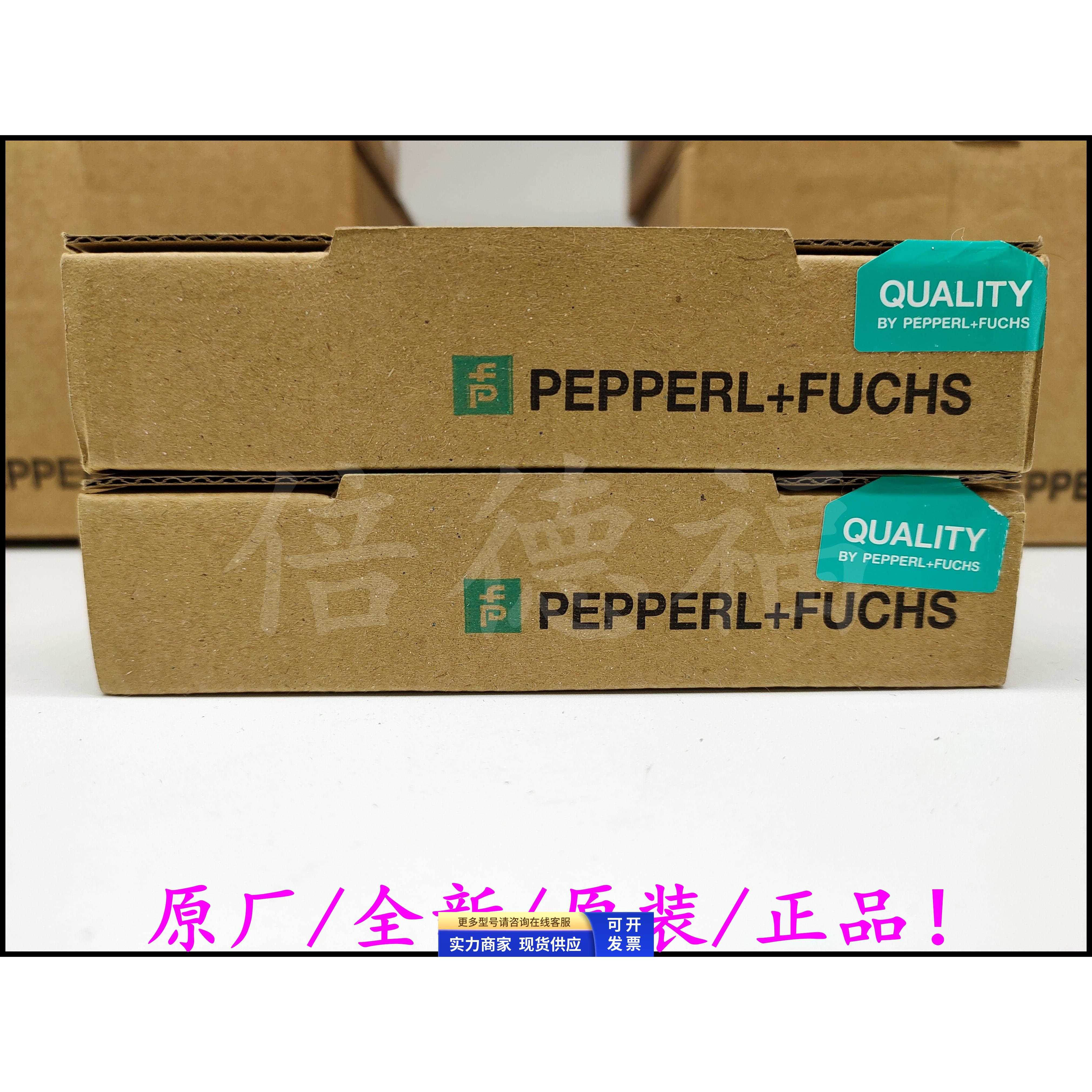 原装德国传感器213612 NRB5-18GM50-E2-C