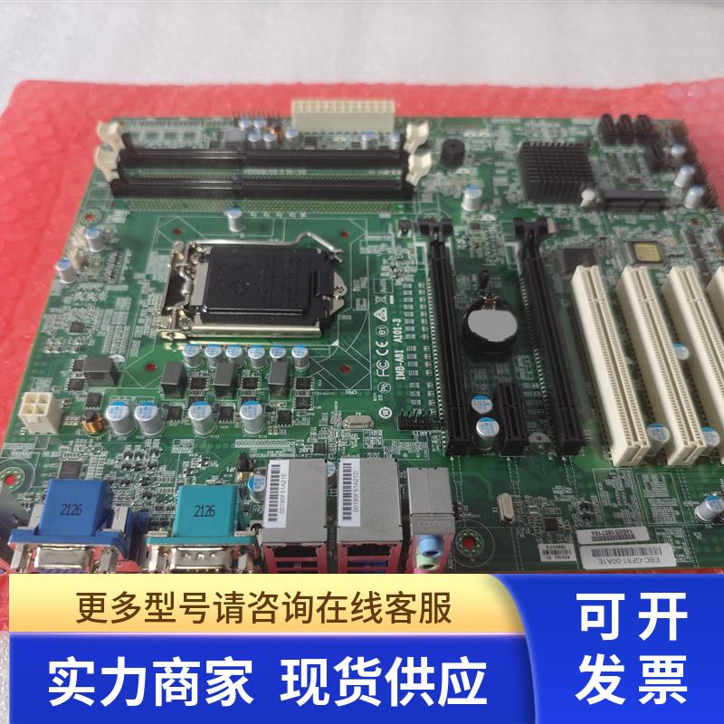 全新原装 研华EBC-GF81-00A1E 带HDMI 4代主板  现货实价
