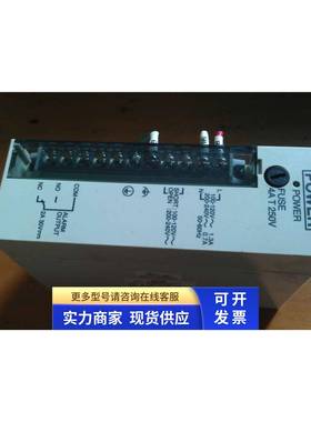 原装正品  NIAS FP3 AFP3638 PLC 电源模块 功能完议价